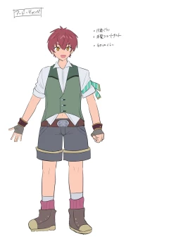 Page 35 of Boukensha Guild no Uketsukejou-san