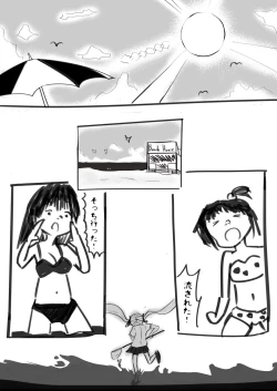 Page 4 of Deramax Dragon Final Dishonored