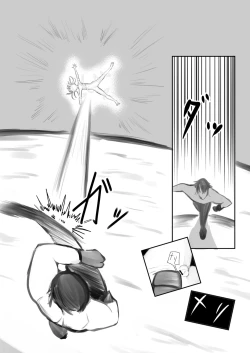 Page 19 of Otokonoko Manga