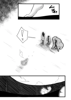 Page 10 of Tendle Build 3