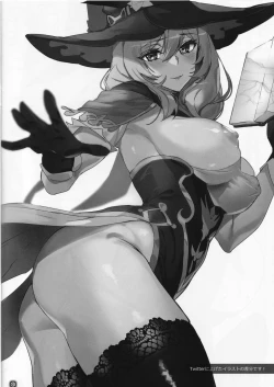 Page 10 of Tosho Shisho no Oneegou