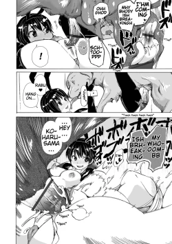 Page 20 of Juukan Wanko Therapist! | Bestiality☆Doggy Therapist!