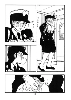 Page 125 of Fujin Keikan