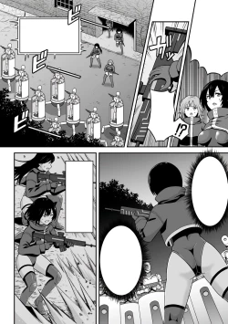 Page 27 of Chingyurariti| Singularity