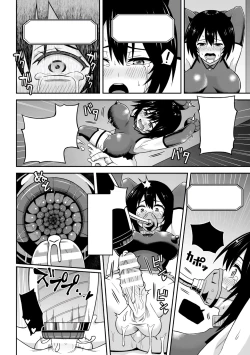 Page 41 of Chingyurariti| Singularity