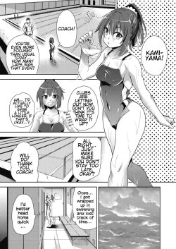 Page 41 of Ryoujoku Rensa | Chain of Defilement Ch. 1-3