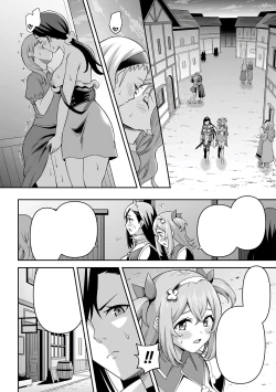 Page 31 of Futanari Kyou no Sakubou Zenpen | Futanarism Conspiracy Part I