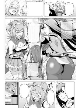 Page 33 of Futanari Kyou no Sakubou Zenpen | Futanarism Conspiracy Part I