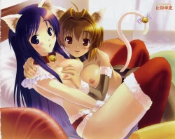 Page 4 of COMIC MEGAPLUS Vol.27