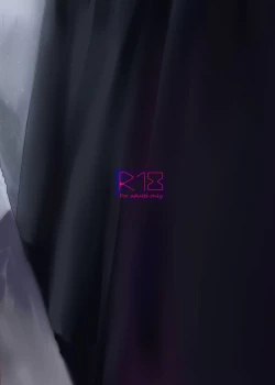 Page 26 of Ame, Nochi to Nari no Onee-san | Rain, Then The Girl Next Door