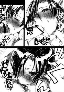 Page 8 of Hakka Candy