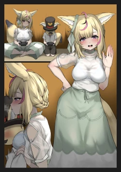 Page 20 of Holosituation CGKemomimi Hen-