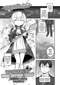 Page 1 of Isekai Oshikake Elf-san | The Stalker Elf From Another World