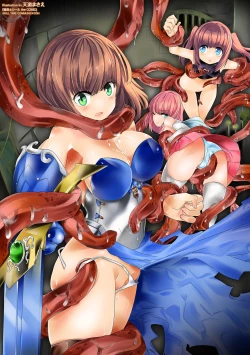 Page 26 of Makenshi Leane the COMIC Episode 6