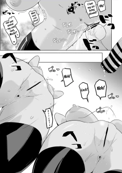 Page 37 of Saimin no Kiseki Shin VII Hen