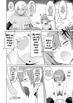 Page 41 of Saimin no Kiseki Shin VII Hen