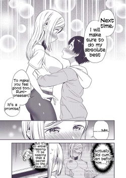 Page 112 of Himitsu no Gal Shota | Secret Gyaru x Shota Couple Ch.1-26
