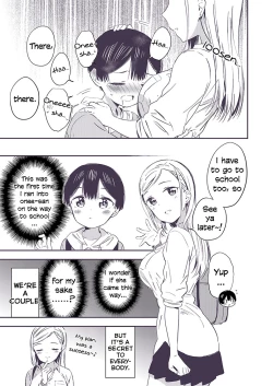 Page 12 of Himitsu no Gal Shota | Secret Gyaru x Shota Couple Ch.1-26
