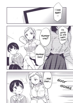 Page 13 of Himitsu no Gal Shota | Secret Gyaru x Shota Couple Ch.1-26