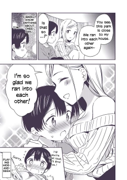 Page 24 of Himitsu no Gal Shota | Secret Gyaru x Shota Couple Ch.1-26