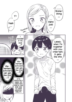 Page 45 of Himitsu no Gal Shota | Secret Gyaru x Shota Couple Ch.1-26