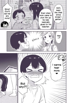 Page 77 of Himitsu no Gal Shota | Secret Gyaru x Shota Couple Ch.1-26