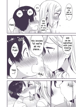 Page 82 of Himitsu no Gal Shota | Secret Gyaru x Shota Couple Ch.1-26