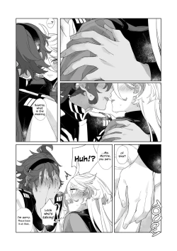 Page 12 of Kiss no Ato Nani ga Shitai? | After Kissing, What Else Do You Want to Do?