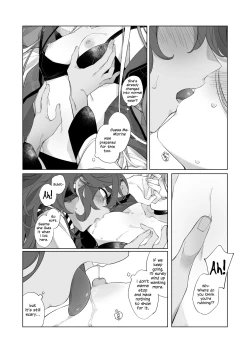 Page 19 of Kiss no Ato Nani ga Shitai? | After Kissing, What Else Do You Want to Do?