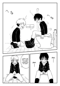 Page 18 of Jugyou-chuu no Naisho | A Secret During Class