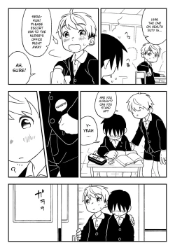 Page 5 of Jugyou-chuu no Naisho | A Secret During Class