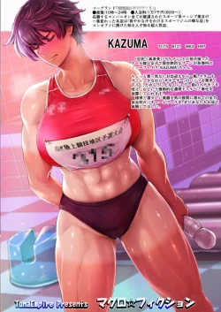 Page 78 of Hashiru Onna