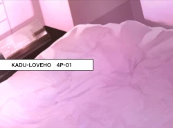 Page 79 of Hashiru Onna