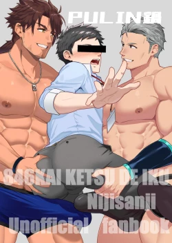 Page 36 of 846-Kai Ketsu de Iku