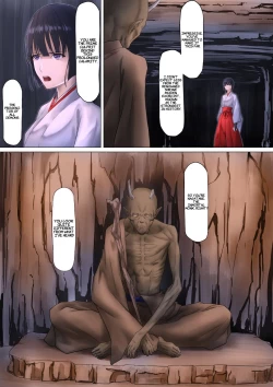 Page 13 of Shrine Maiden Demon Rape
