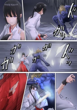 Page 23 of Shrine Maiden Demon Rape