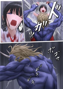 Page 30 of Shrine Maiden Demon Rape