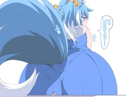 Page 21 of The Story Of Being Punished By Sera