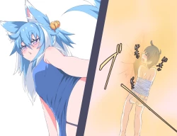 Page 28 of The Story Of Being Punished By Sera