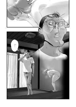 Page 41 of Home In Hitozuma "Ano Bullpen o Mamoru Tame"