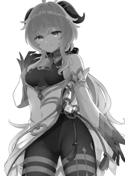 Page 21 of Ganyuchan helps out with work and letting one out.