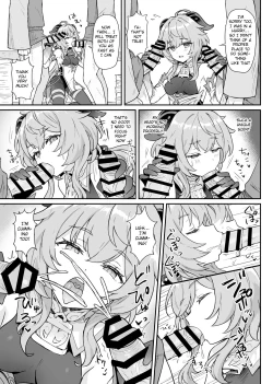 Page 8 of Ganyuchan helps out with work and letting one out.