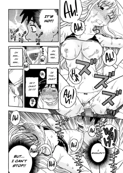 Page 15 of Nami to Ecchi | Sex with Nami