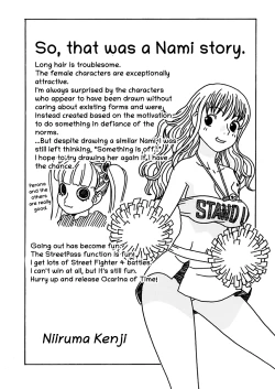 Page 24 of Nami to Ecchi | Sex with Nami