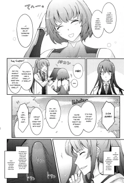 Page 20 of Seiyoku Genkai Onnakyoushi Taimanin Yatsu Murasaki