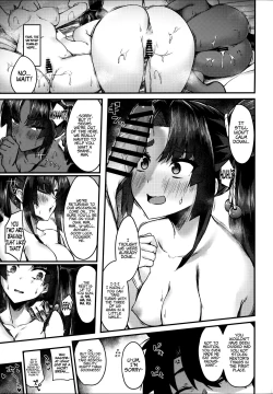 Page 27 of Ushi Kurabe | Comparing the Ushis