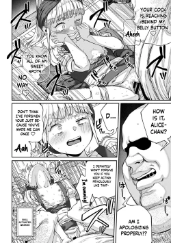 Page 169 of Unique Job "Tanetsuke Oji11 | I Acquired the Unique JobCh. 1-11