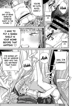 Page 172 of Unique Job "Tanetsuke Oji11 | I Acquired the Unique JobCh. 1-11