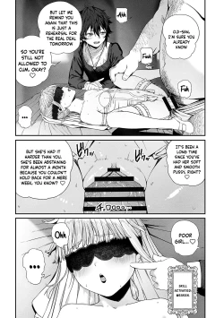 Page 222 of Unique Job "Tanetsuke Oji11 | I Acquired the Unique JobCh. 1-11