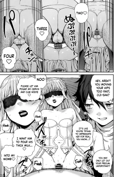 Page 224 of Unique Job "Tanetsuke Oji11 | I Acquired the Unique JobCh. 1-11